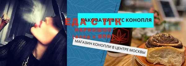 дмт Надым