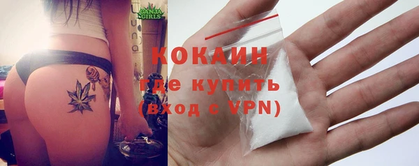 синтетический гашиш Наволоки