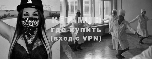 синтетический гашиш Наволоки