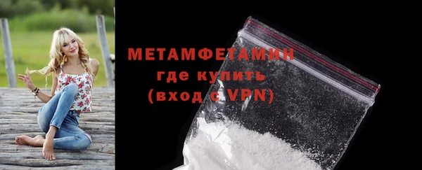 твердый Навашино