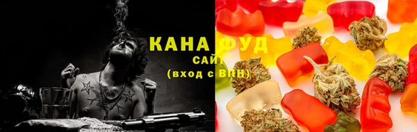 твердый Навашино