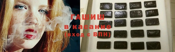 твердый Навашино