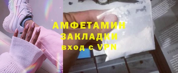 дмт Надым
