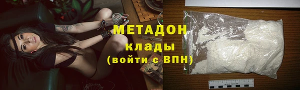 дмт Надым