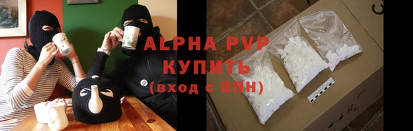 твердый Навашино
