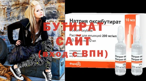 дмт Надым