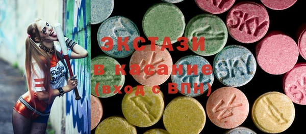 синтетический гашиш Наволоки