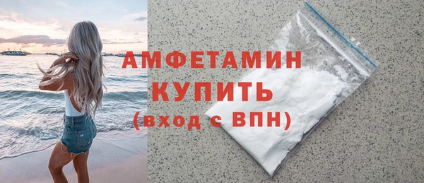 дмт Надым