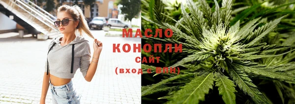 твердый Навашино