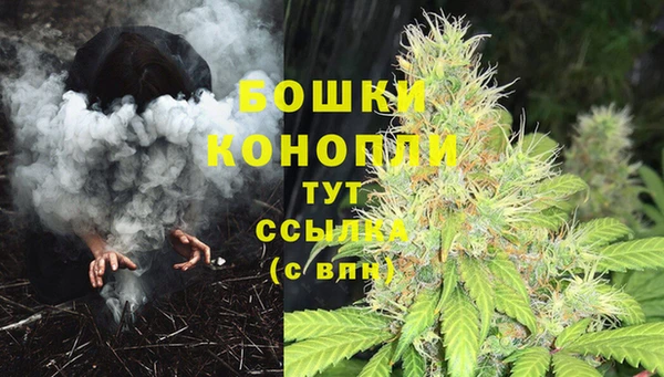 твердый Навашино