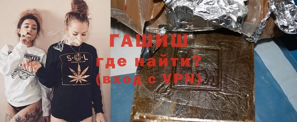 твердый Навашино