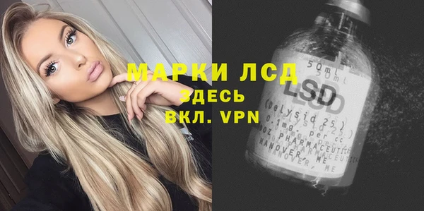 твердый Навашино