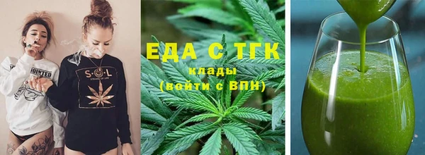 дмт Надым