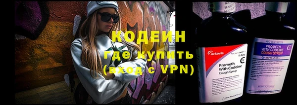 твердый Навашино