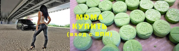 дмт Надым