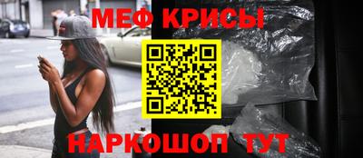 каннабис Кингисепп