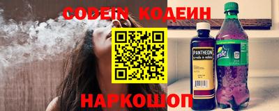 каннабис Кингисепп