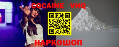 каннабис Кингисепп