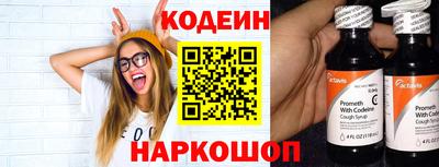 каннабис Кингисепп
