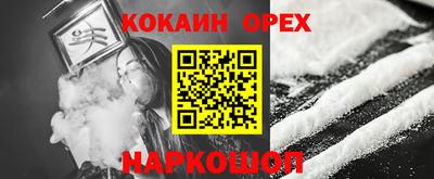амф Кимры