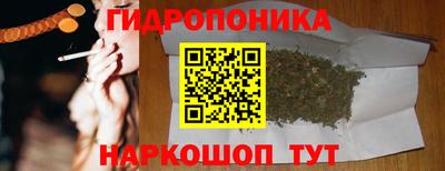 меф Кинель