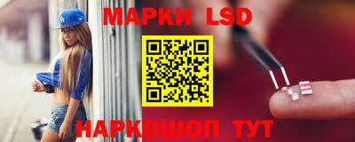 амф Кимры