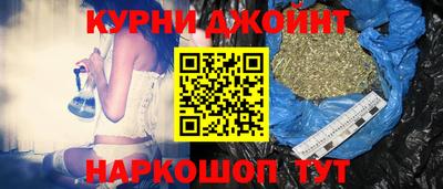 меф Кинель