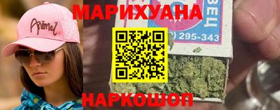 амф Кимры