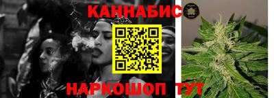 амф Кимры