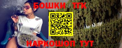 меф Кинель