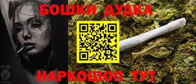 амф Кимры