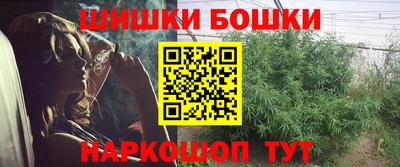 амф Кимры