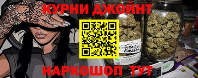 амф Кимры