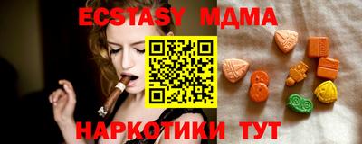 каннабис Кингисепп