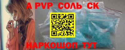 амф Кимры