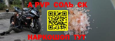 амф Кимры