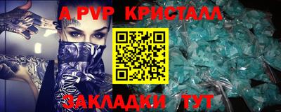 амф Кимры