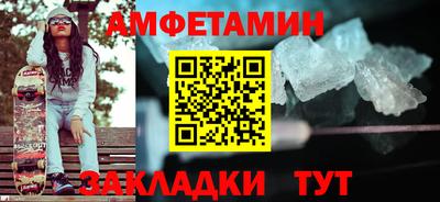 каннабис Кингисепп
