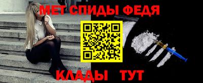 амф Кимры