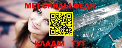 каннабис Кингисепп