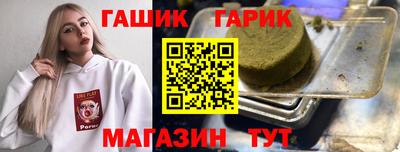 амф Кимры