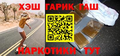 каннабис Кингисепп