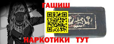 амф Кимры