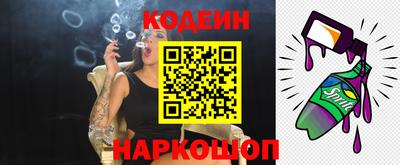 каннабис Кингисепп