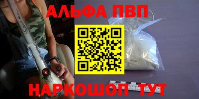каннабис Кингисепп