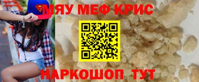 каннабис Кингисепп
