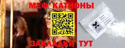 каннабис Кингисепп
