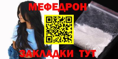 амф Кимры