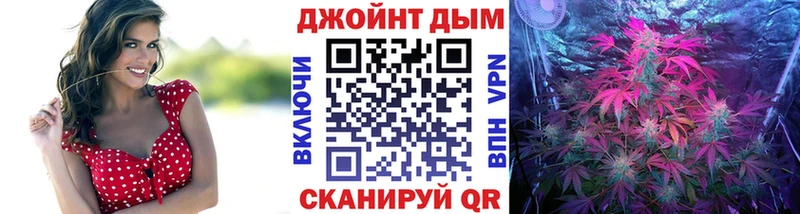 цена   Липецк  Бошки Шишки марихуана 